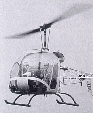 Agusta-Meridionali EMA.124