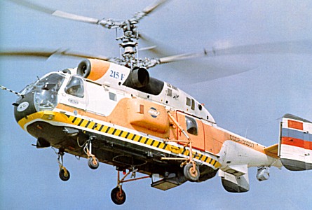 Kamov -32K