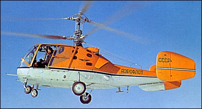 Ka-15