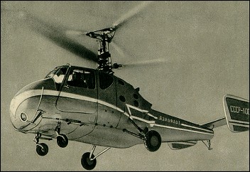 Kamov -18