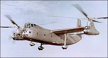 Kamov Ka-22 "Vintokryl"
