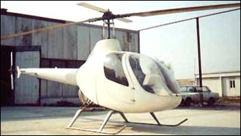Lada Land VM-01