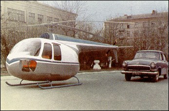 Mil Mi-20