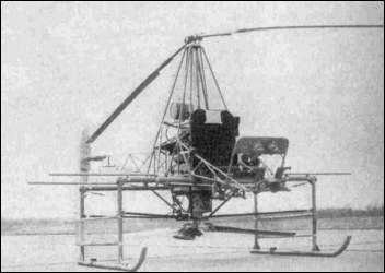 Nagler NH 160