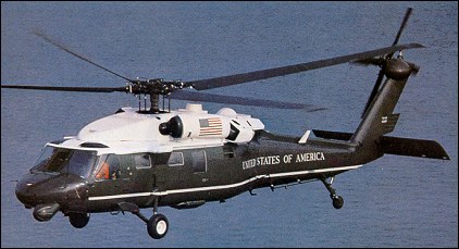   H-60