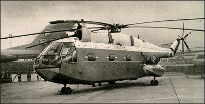 Aerospatiale "Super Frelon"