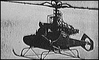 Kaman K-17