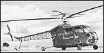 PZL Swidnik BZ-4 "Zuk"
