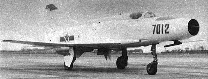 Nanchang (NAMC) J-12