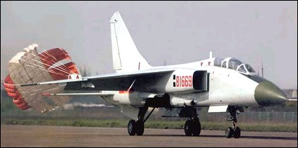 Xian JH-7