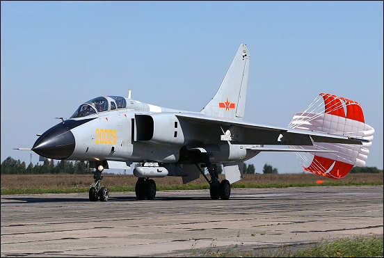 Xian JH-7