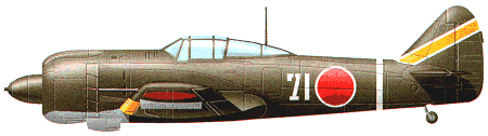 Kawasaki Ki-100