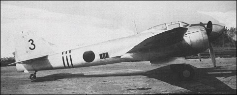 Kawasaki Ki-96