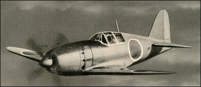 Mitsubishi J2M Raiden