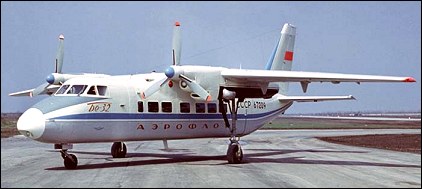 Beriev Be-30/32