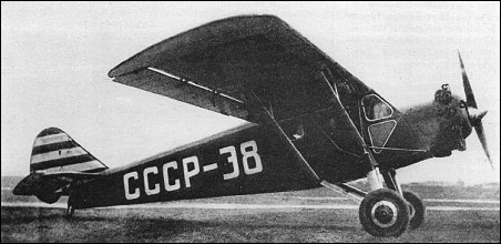 Yakovlev AIR-5