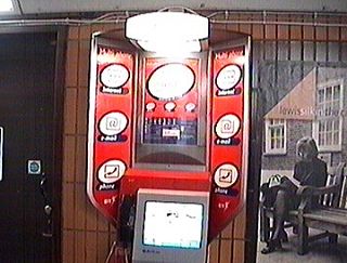 -  British Telecom