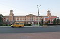 Штаб-квартира какой-то угольной компании